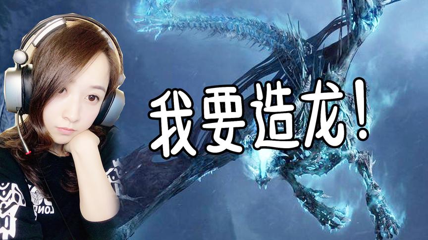 我的世界建造篇11：粉丝说我建筑造的不ok，然后要我造点其他的
