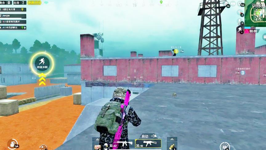 小林解说：开局跳往训练基地，真正钢枪的地方！