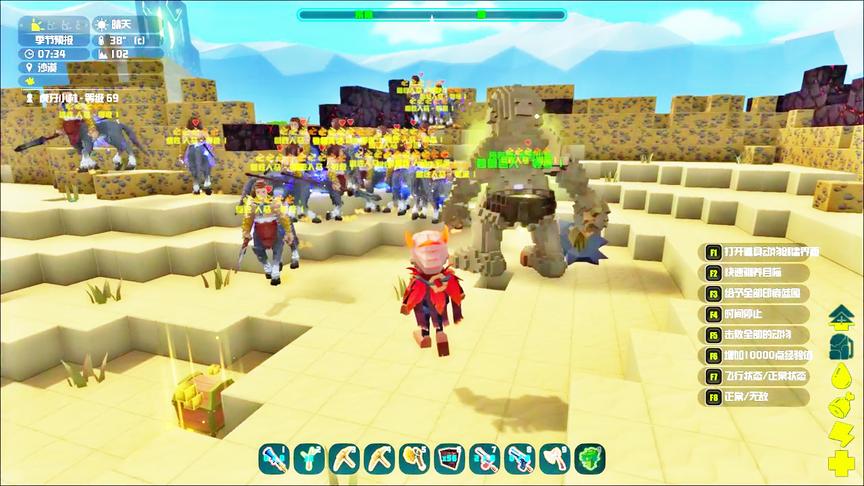 小林解说：方舟世界半人马对战独眼巨人，结果会怎样？