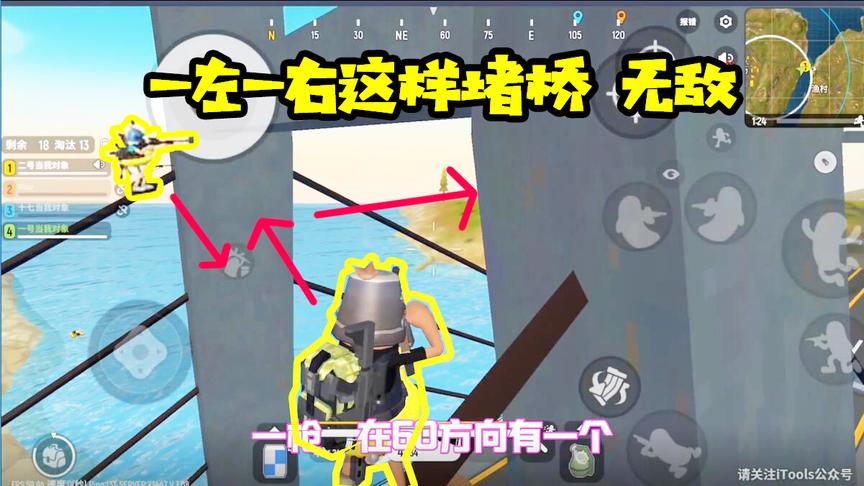 香肠派对手游：和灰灰这样堵桥！一下灭了这么多小香肠！