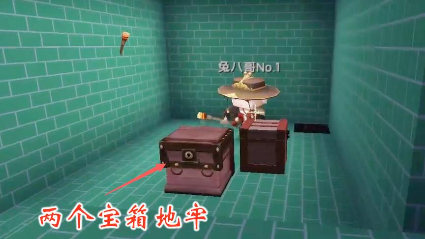 迷你世界联机319：这个矿洞里不仅矿产资源丰富，而且地牢也很多
