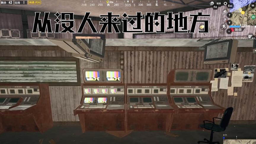 刺激战场：沙漠地图中的神秘地点，来到这里的人都没法活着出去