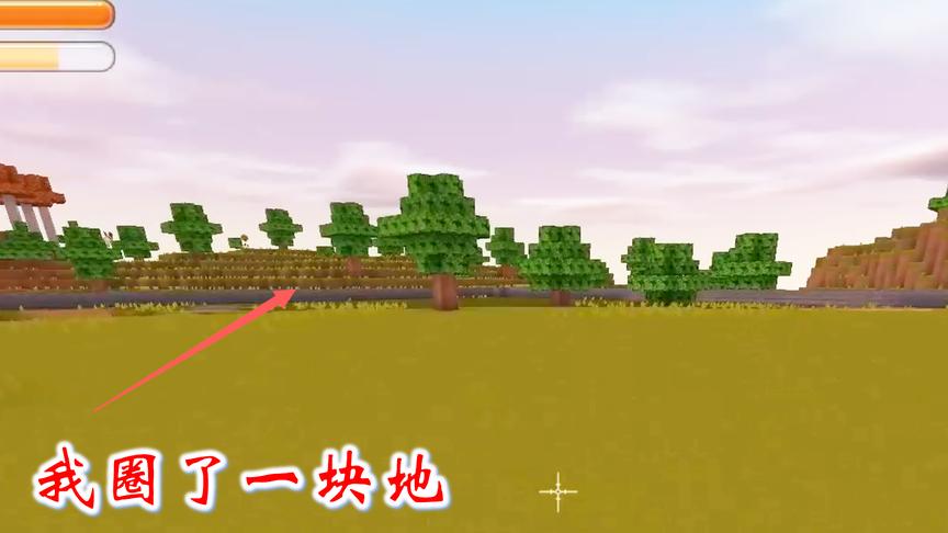 迷你世界联机326：我制作了一些岩石砖，把后山的空地围了起来