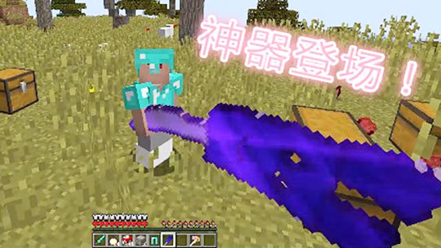 魔哒我的世界神器幸运方块 伤害值爆炸连末影龙都不够它秒的