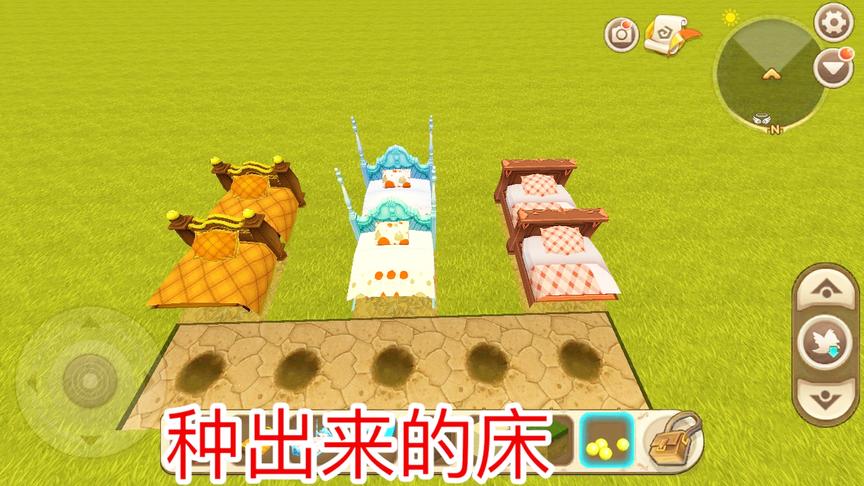 迷你世界：种植床教程教程，想要什么床都可以种植出来啦！