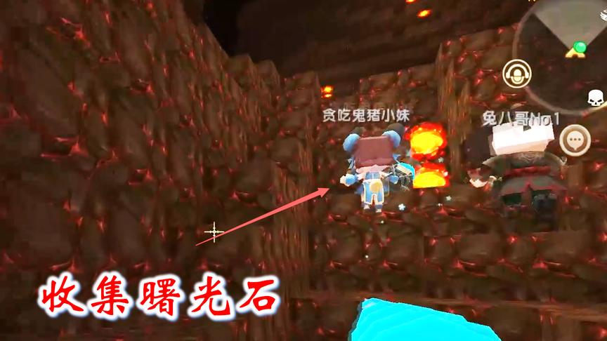 迷你世界联机345：家里的曙光石粉没有了，我们只好再去地下收集