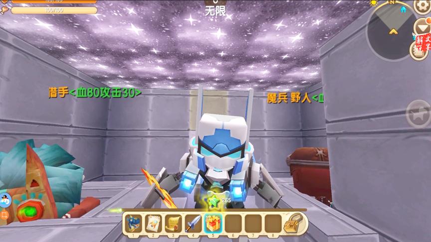 迷你世界打败巨人战争，被飞船上的魔兵包围了