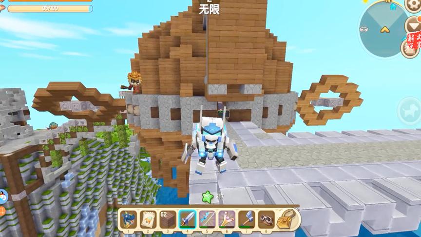 迷你世界打败巨人战争，拿到天空之城上的神器钻石甲