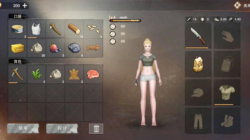 新游推荐：继“明日之后”又一款末日生存打丧尸类手游