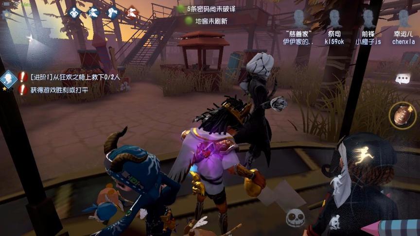 第五人格这些玩家太无敌了！卡了这个BUG，监管者直接崩溃！