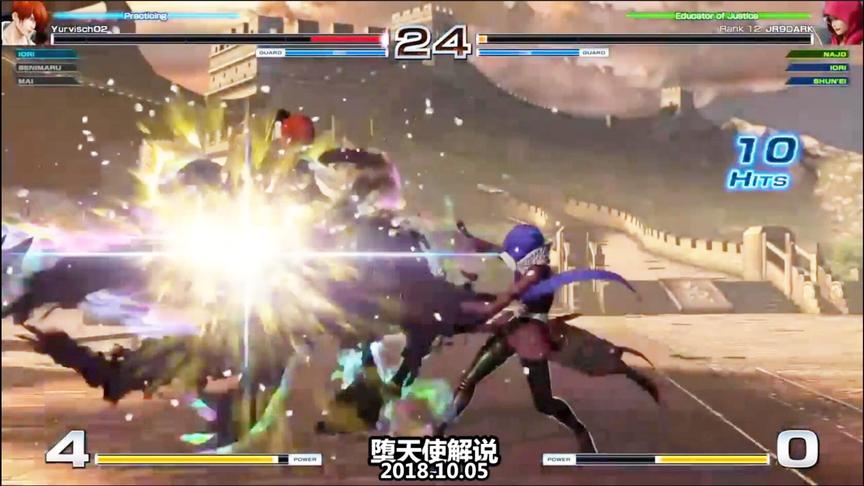 拳皇14 一起来见识下新角色中东魔女娜吉德的威力吧