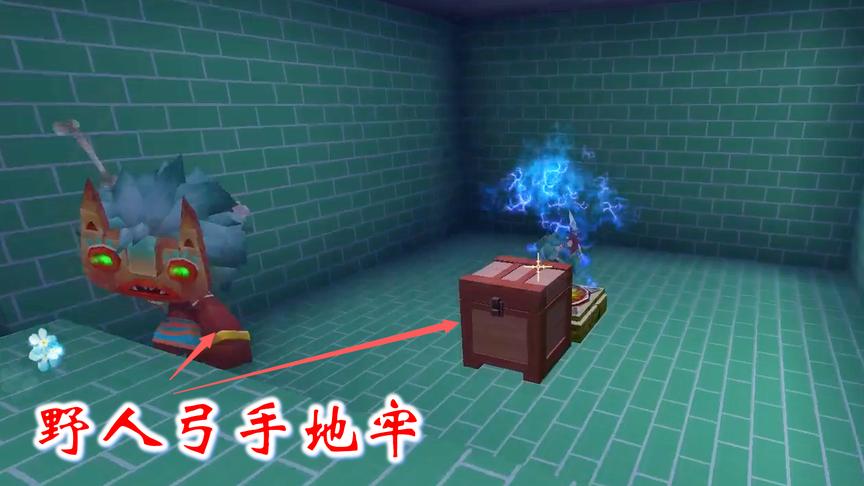 迷你世界联机351：在同一个矿洞，我又挖到了三颗钻石和两个地牢