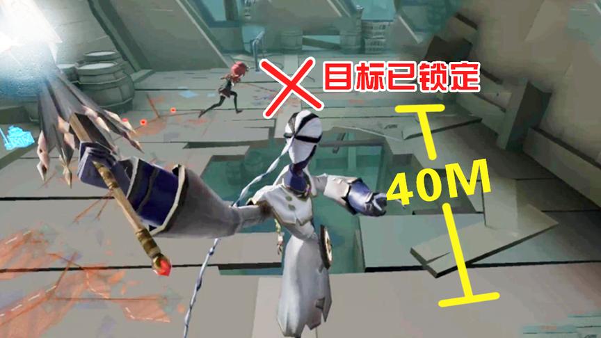 「天秀时刻」真·40米长大刀