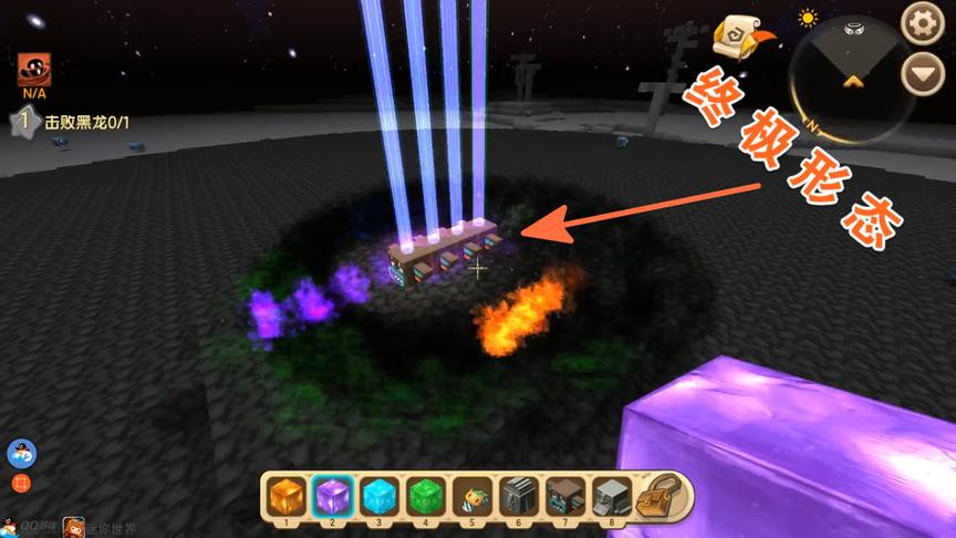 迷你世界：远古BOSS终极形态召唤教学，拥有八只手和八只脚，无敌