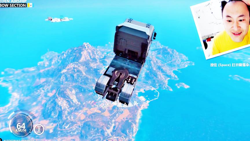 小林解说：真没想到卡车头，也能够这样炫酷玩耍！