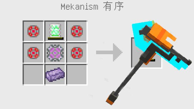 我的世界：MC最强挖矿神器