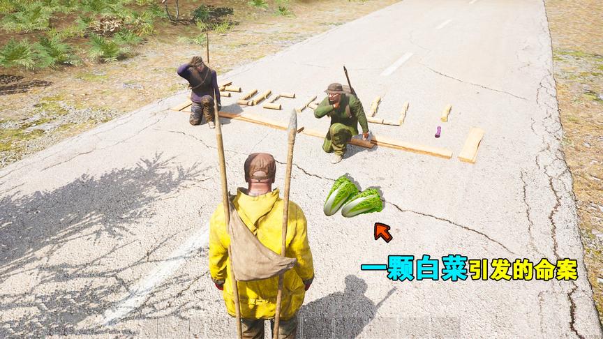 人渣SCUM：为了偷吃一颗包菜，我和丧尸来了一场拳击比赛！