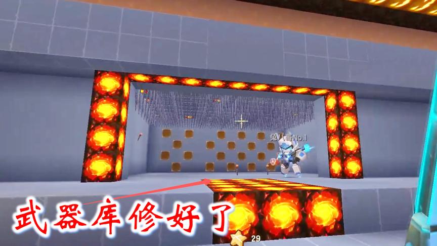 迷你世界联机373：在兔八哥的努力之下，武器装备库修好了