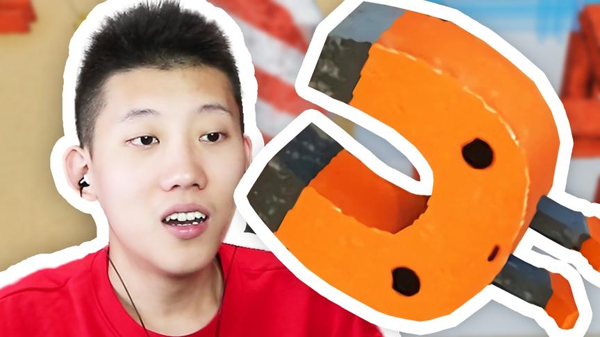 磁铁模拟器，这个磁铁看起来会魔法！鲤鱼Ace解说