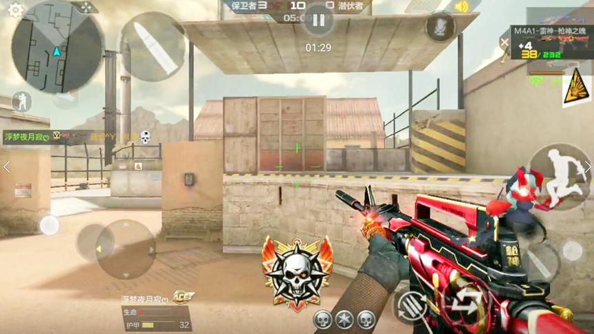 CF手游十七：只有枪神段位才能购买这个皮肤！这爆头率果然高！