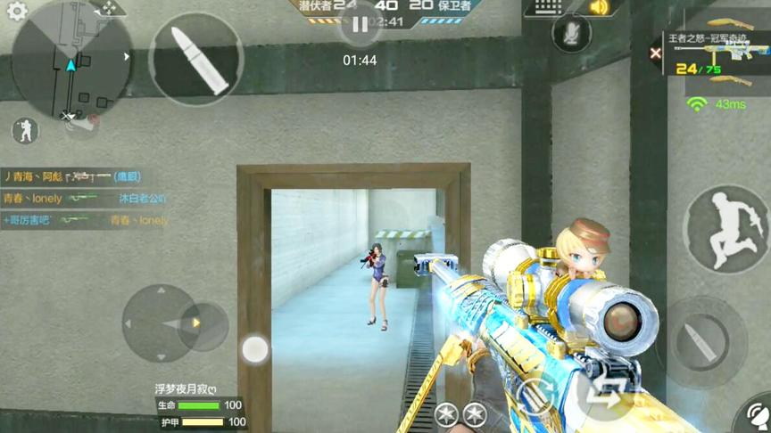 CF手游十七：普通人有一把就算土豪了，这个账号竟然有14把！