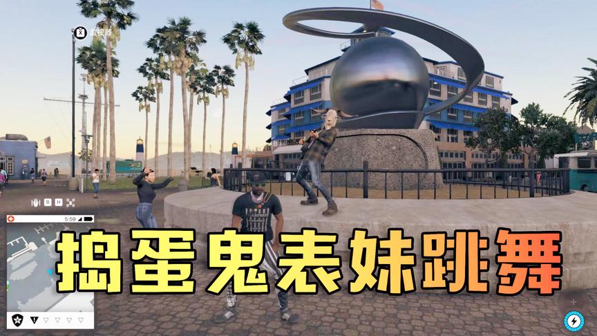 吴宝宝的捣蛋鬼表妹跳舞给别人看 结果没有一个人喜欢看她跳舞