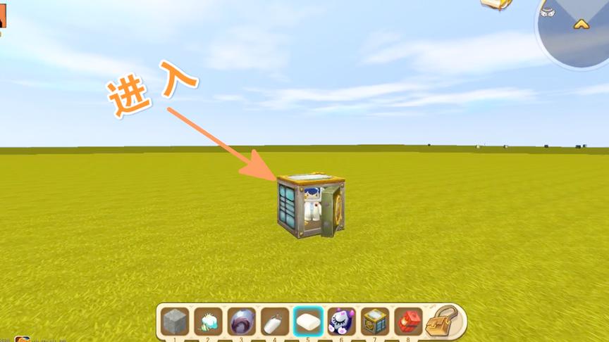 迷你世界：”打开并进入保险箱”教学，带你观看里面长什么样子？