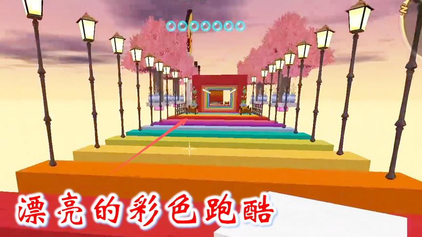 迷你世界跑酷15：我试跑了一下粉丝推荐的地图，像素图做的不错