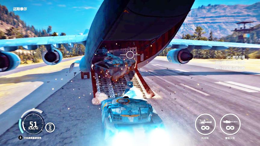 小林热游解说：飞机装载坦克没想到结果这么辣眼睛！