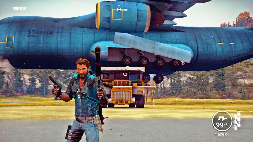 小林解说：你压力有这辆车大吗？