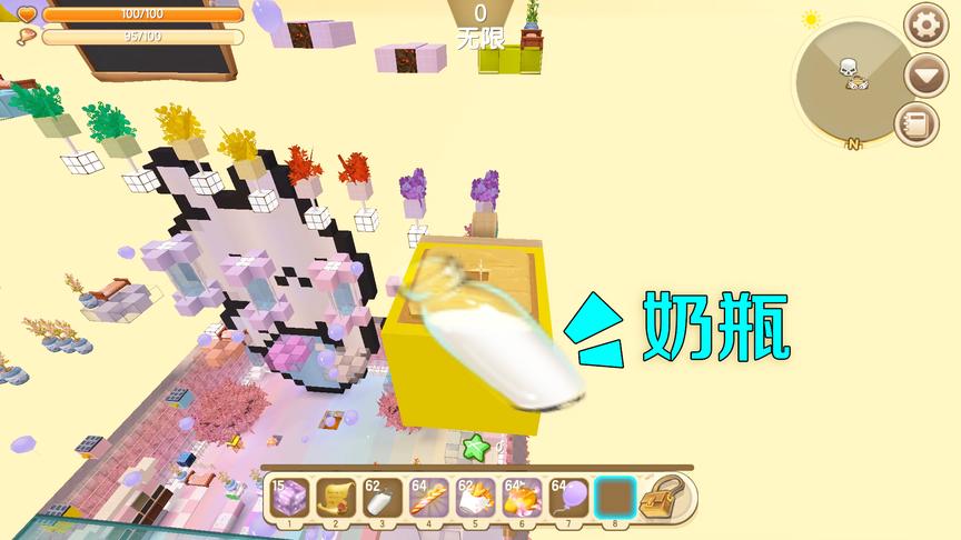 迷你世界：这个酷跑关卡很特别，想要通过，你必须扔一个奶瓶出来