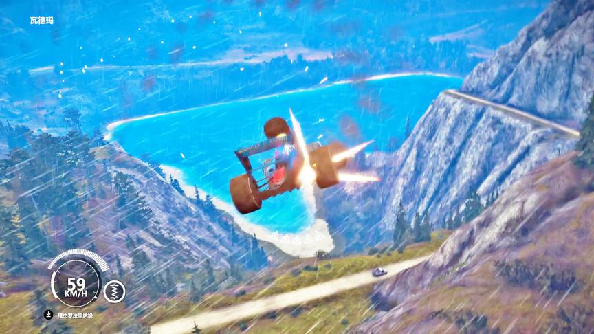 小林解说：F1赛车开挂般的，从最高雪山冲下来！