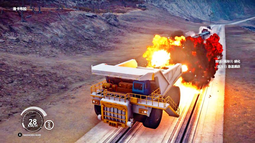 小林解说：开着这辆车不用动，火车撞上去自动脱轨你们信不