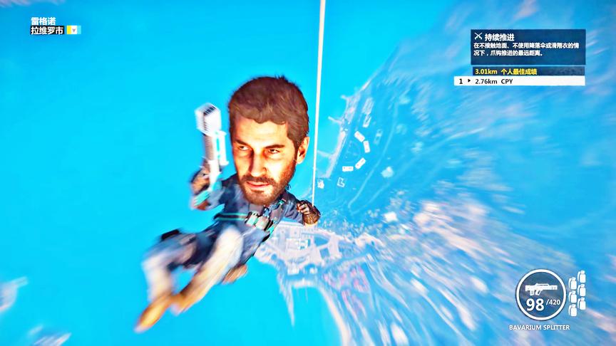 小林解说：跟着人体气球一起上天简直就是逆天的操作