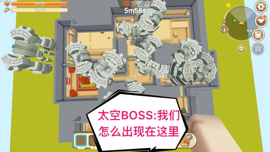 迷你世界：特殊方法在“野人监牢”召唤10只太空BOSS，霸占了这里