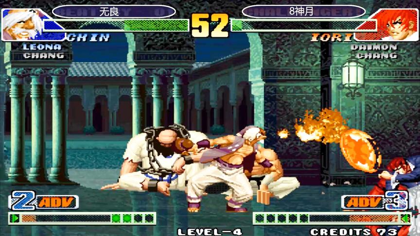 拳皇98c：镇元斋这口大火真是绝了，8神月的八神也懵了