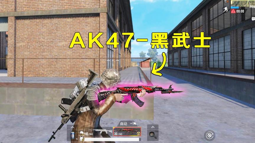 刺激战场：妹子落地召唤黑武士，一个人四杀灭队！这操作可以呀！