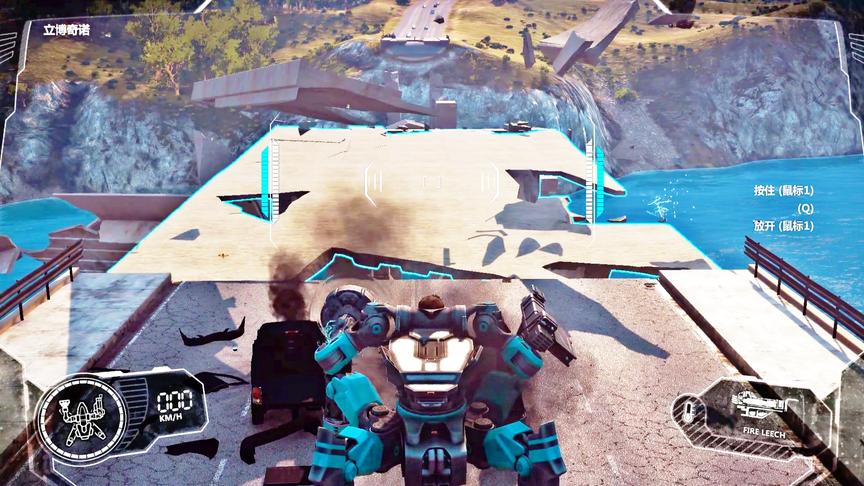 小林解说：机器人拆桥梁，简直就是小儿科操作！