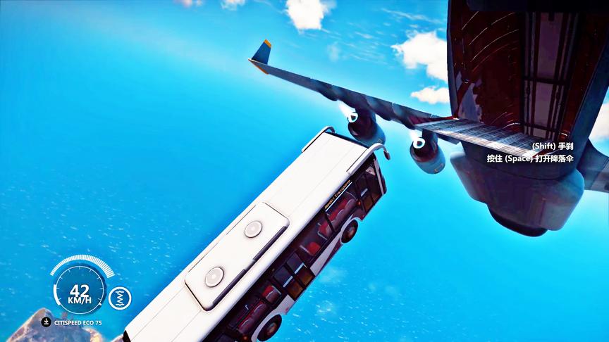 小林解说：王牌运输机装载一辆大巴车，上天轻松小意思！