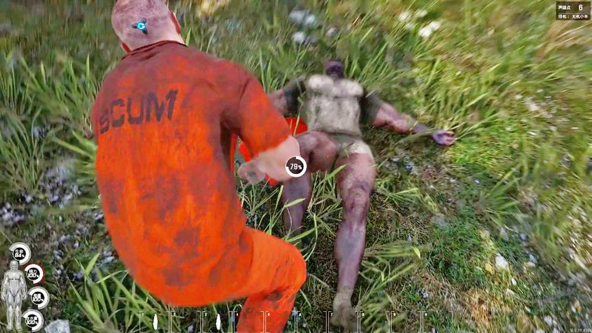 小林热游解说：现在的人是怎么了，竟然做出如此缺德事情！