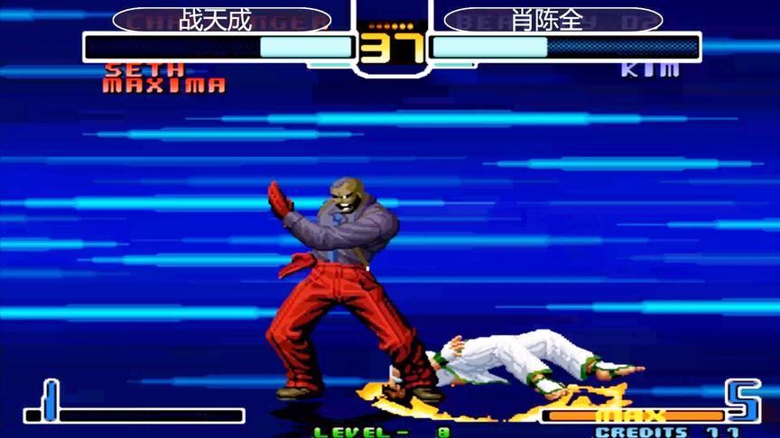 拳皇2002：塞斯的隐藏大招够卑鄙，金家藩瞬间变得方向错乱