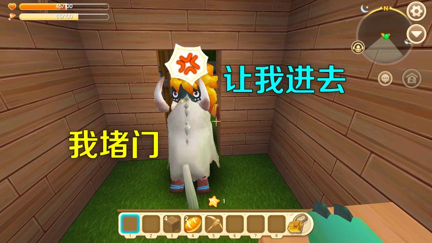 迷你世界故事：皮皮牛救了我一命，我要报答它，决定帮它找个老婆