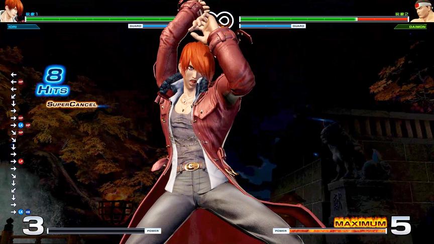 拳皇14：八神庵顶级连招表演，大招八稚女依然那么帅气