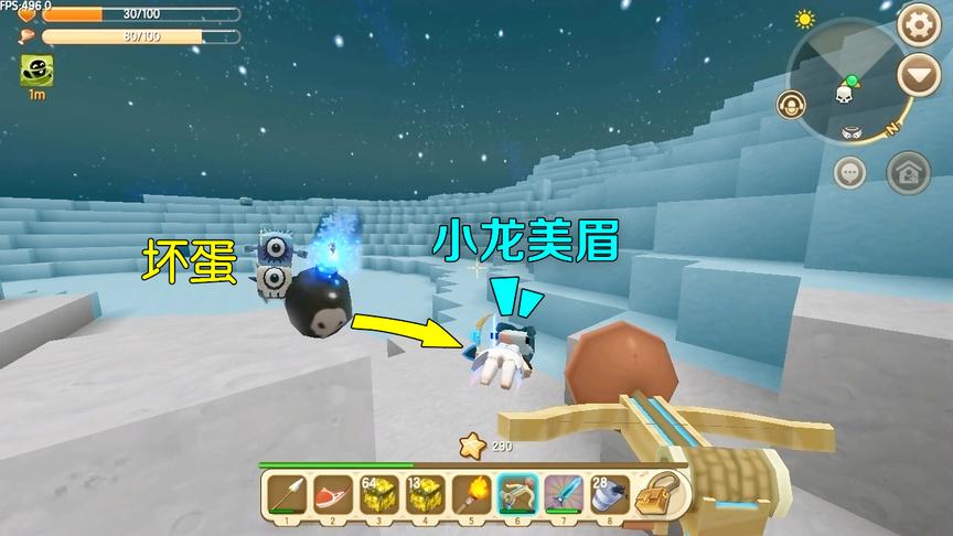 迷你世界：小龙妹妹让你炸我的火箭，结果遭到了报应了吧，哈哈哈