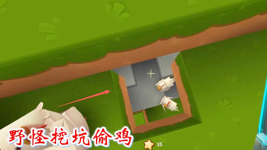 迷你世界联机407：野怪把我家鸡圈捅了一个坑，怪不得鸡越来越少