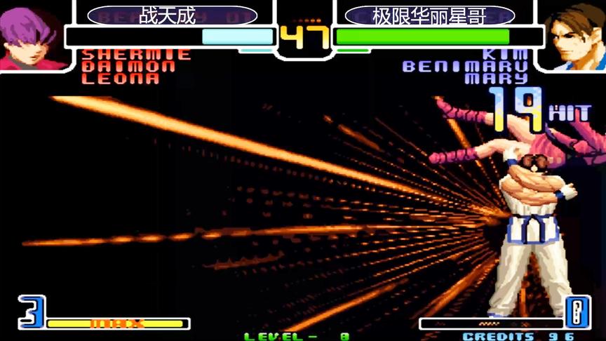 拳皇2002：金家藩这套38连厉害了，看战天成大战顶级玩家星哥
