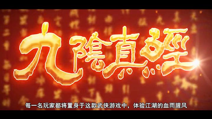 公测时万人空巷，多少玩家排队十几个小时，最终毁于游戏策划