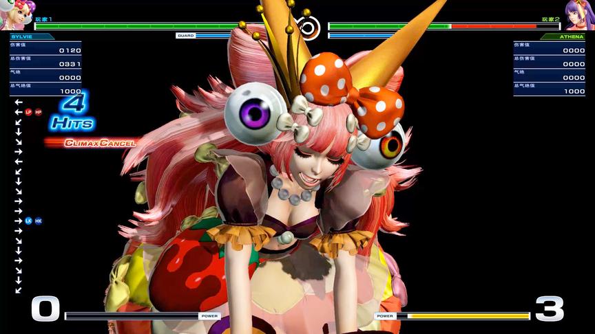 拳皇14：希尔薇这顶点大招也太可爱了吧