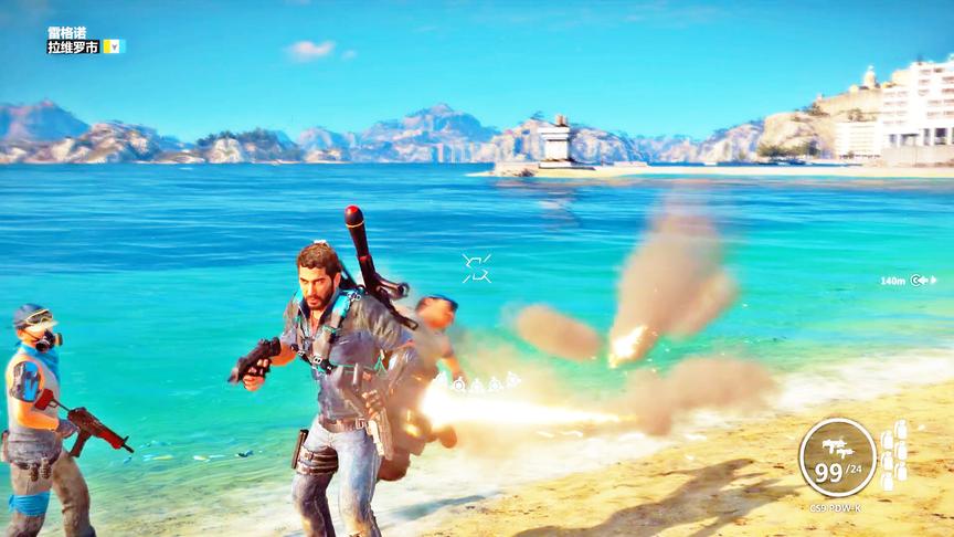 小林热游解说：恶搞路人系列之在路人的屁股上装几颗喷射弹！