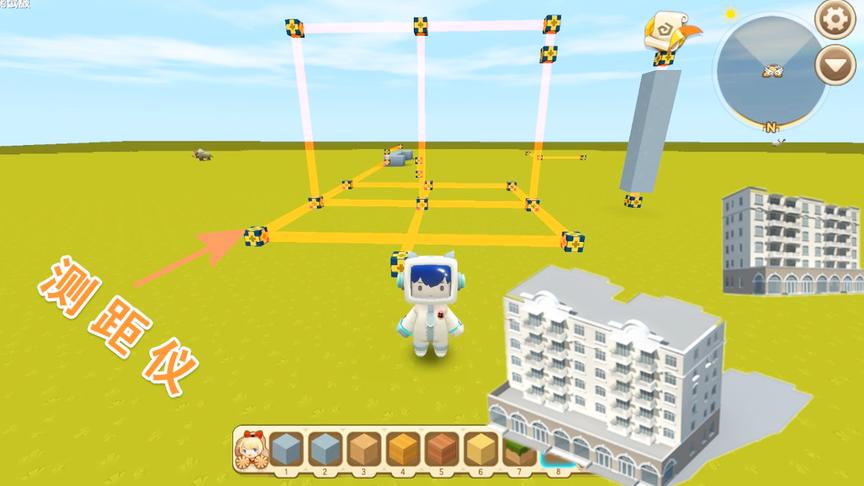 迷你世界：新更新测距仪，整座豪华高楼都在你脚下